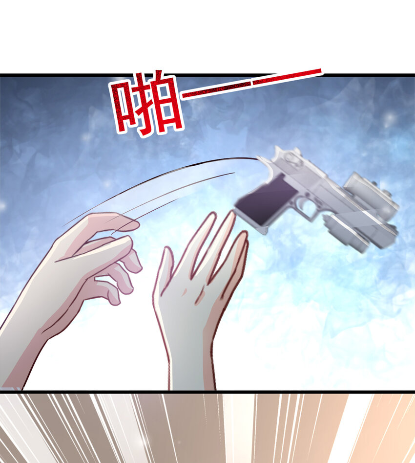 102-第103话