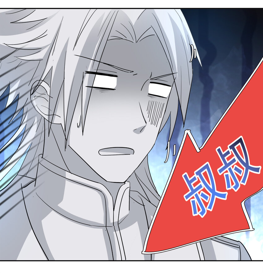 103-第105话