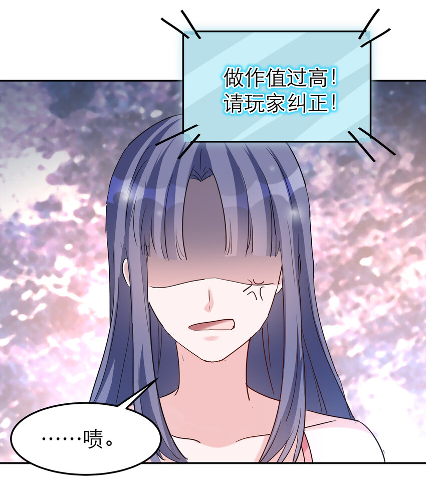 103-第105话