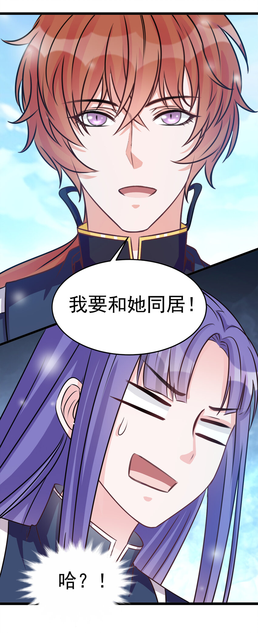 105-第107话