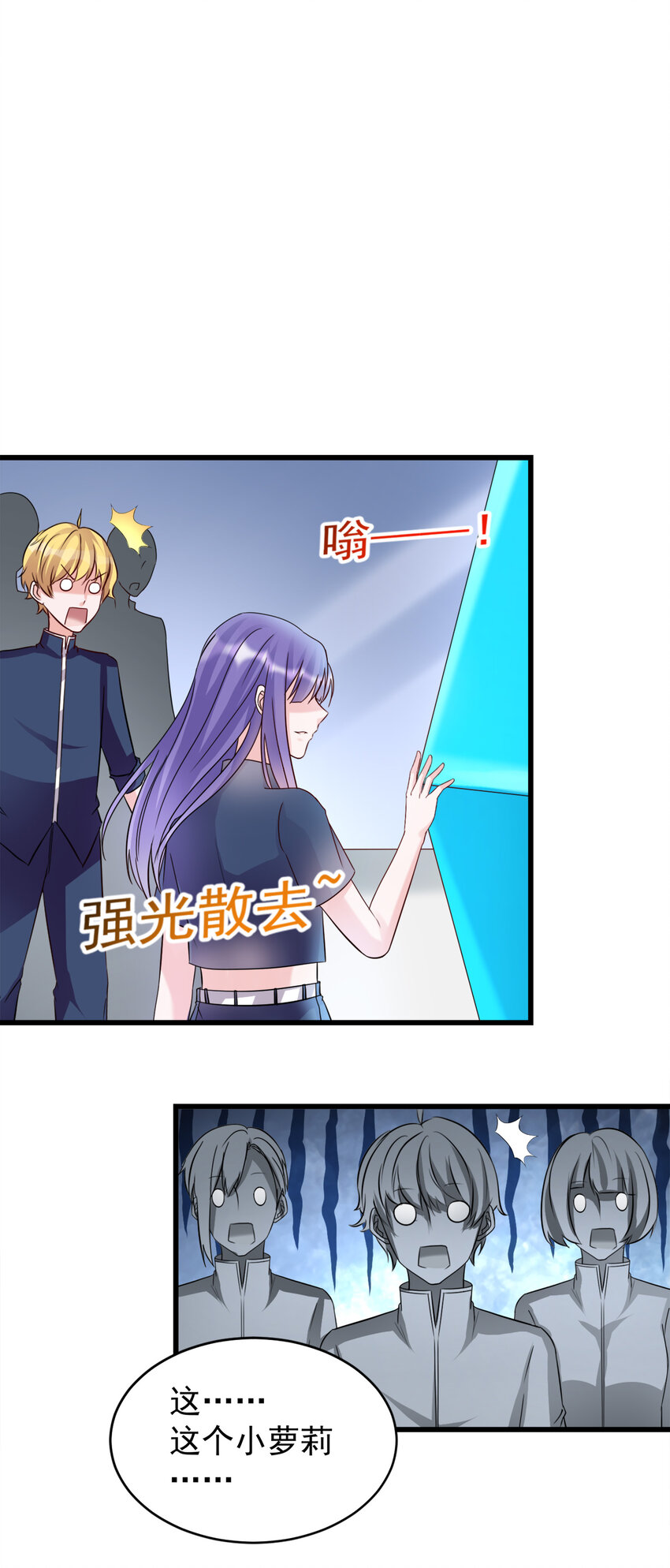 105-第107话