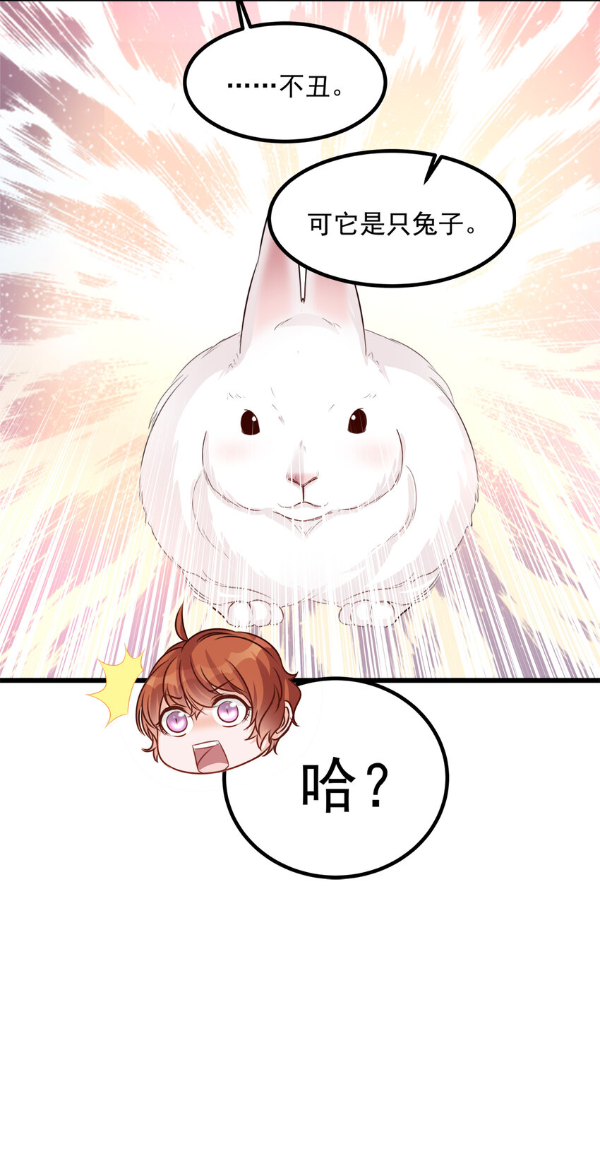 108-第111话