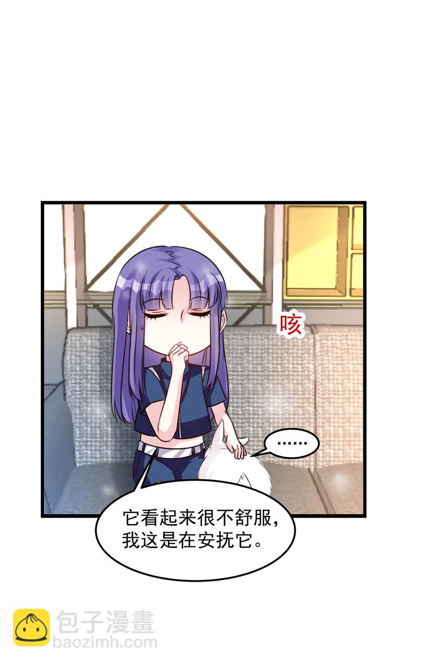108-第111话