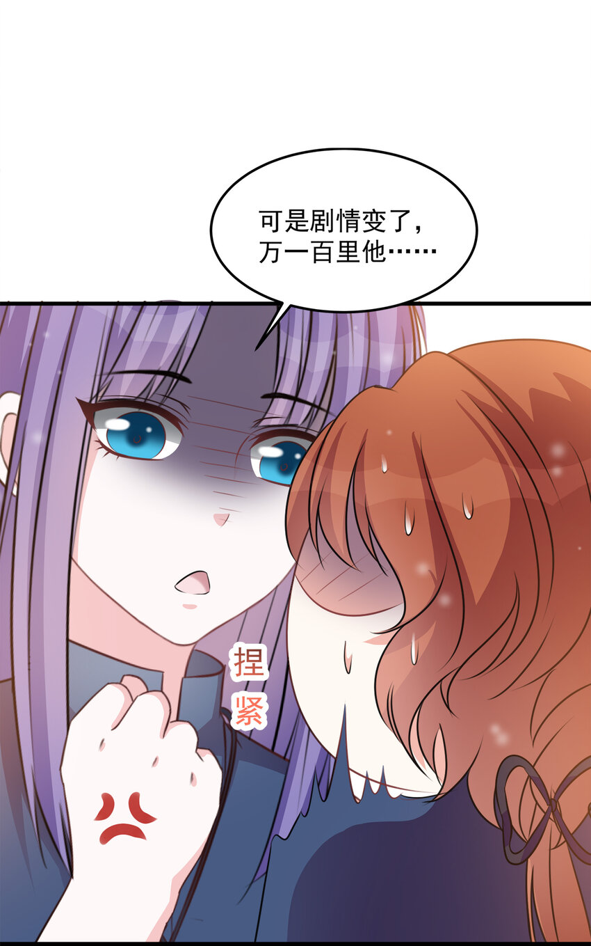 108-第111话