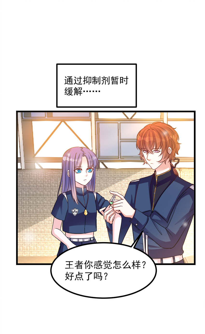 108-第111话