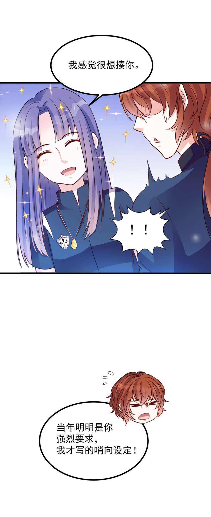 108-第111话