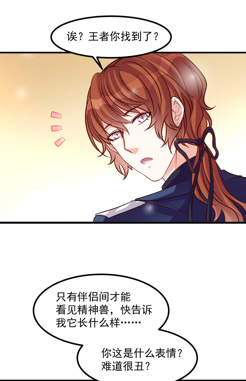 108-第111话