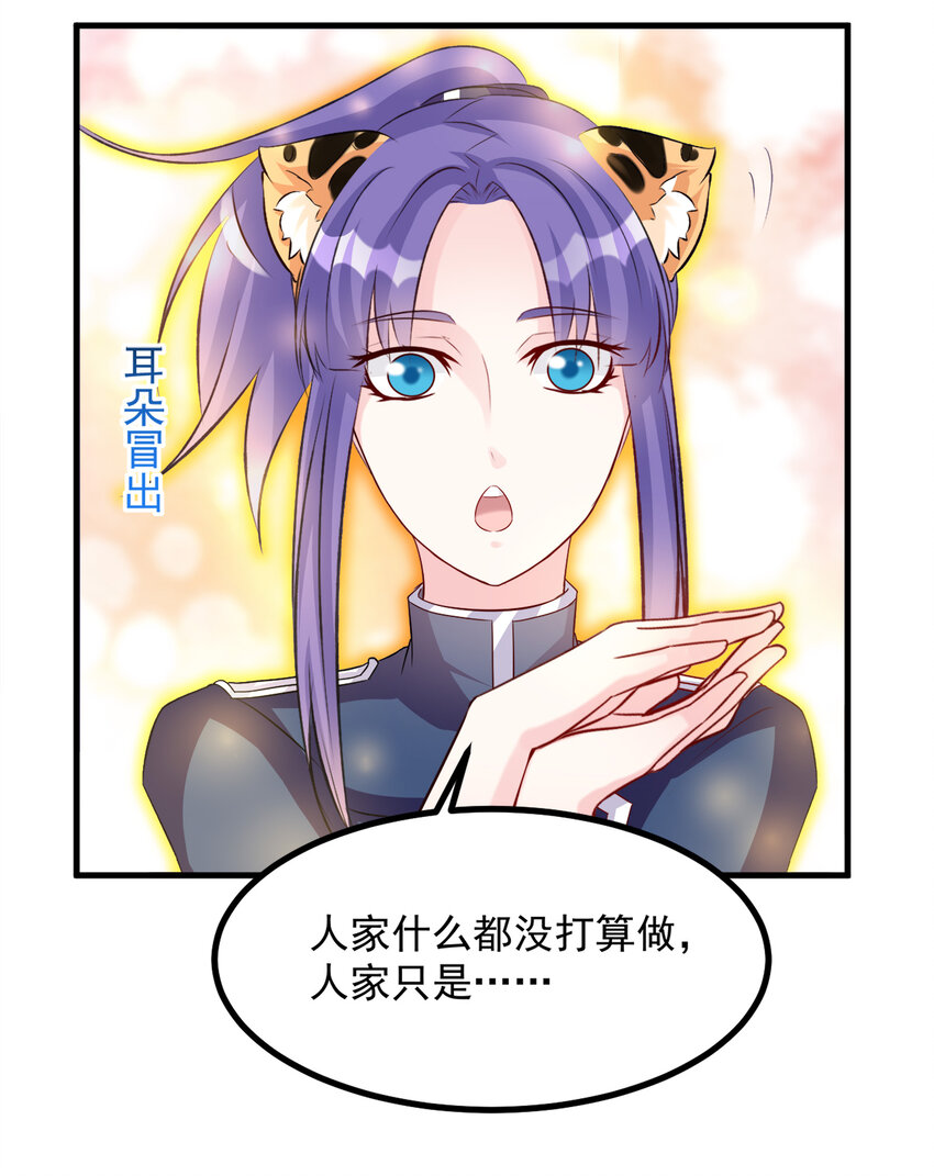 111-第115话