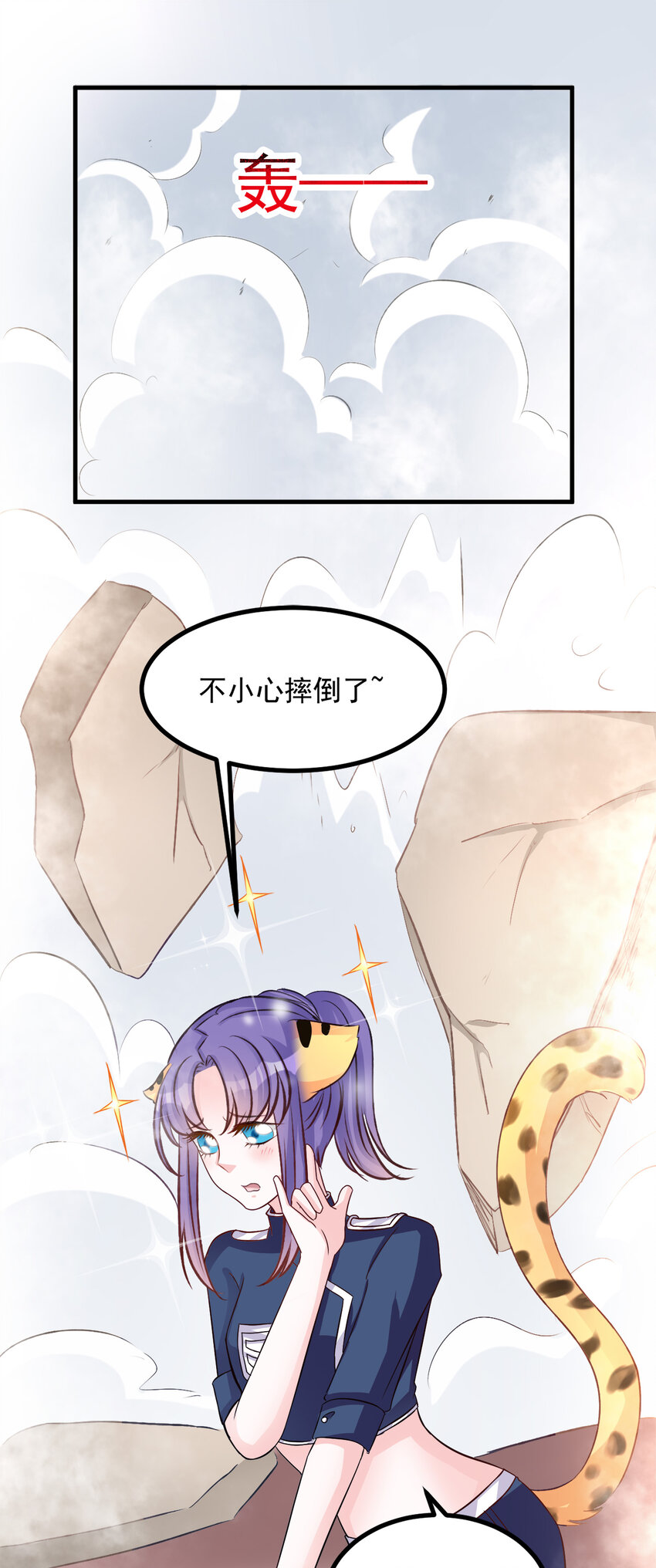 111-第115话