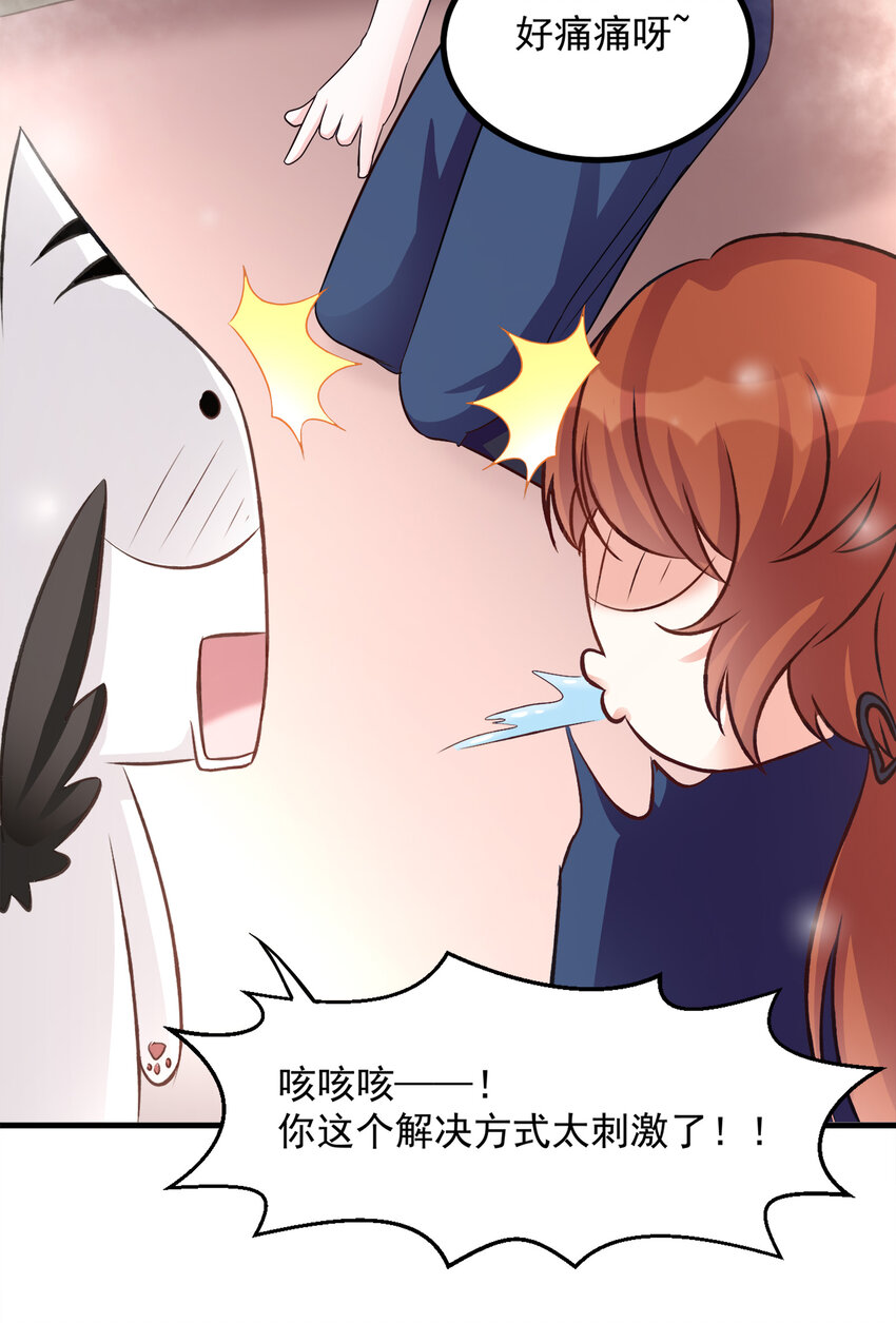 111-第115话