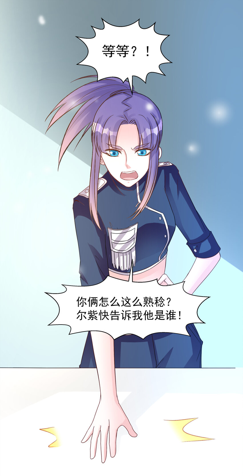 111-第115话