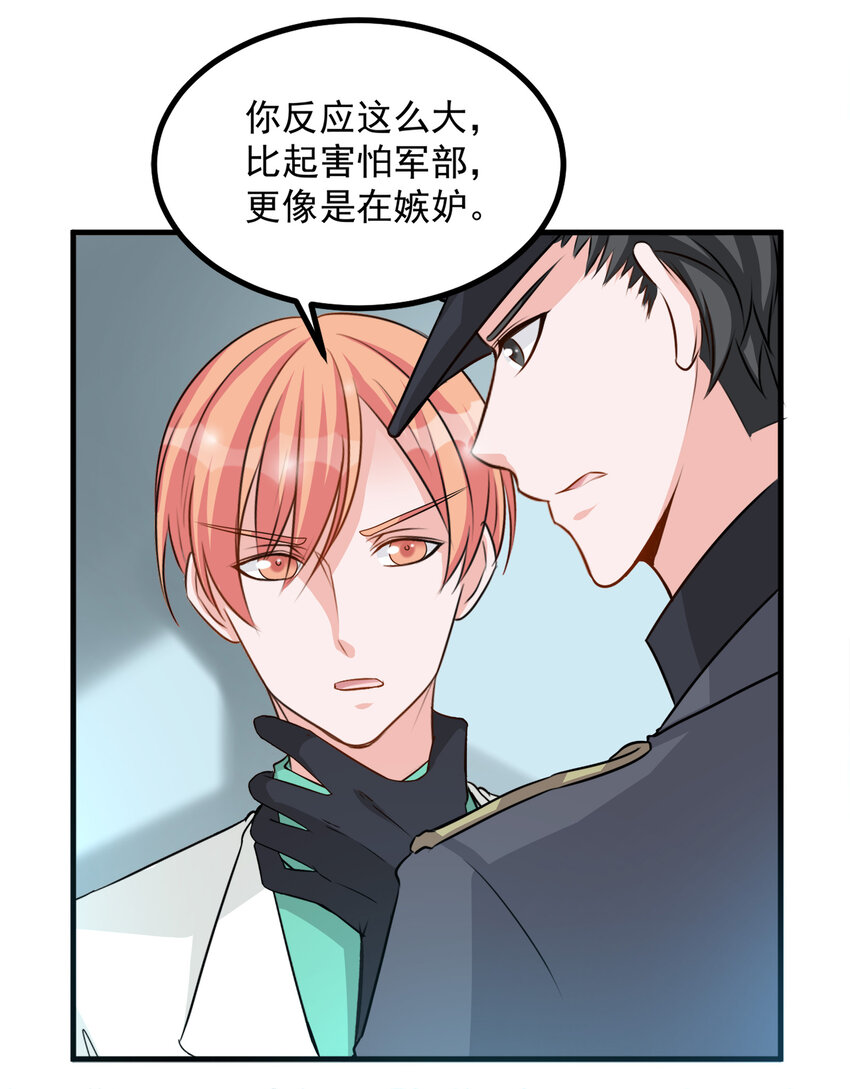 111-第115话