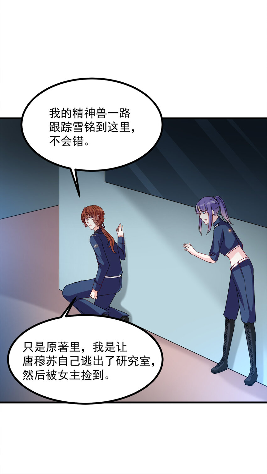 111-第115话