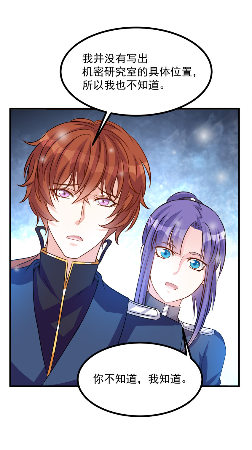 111-第115话