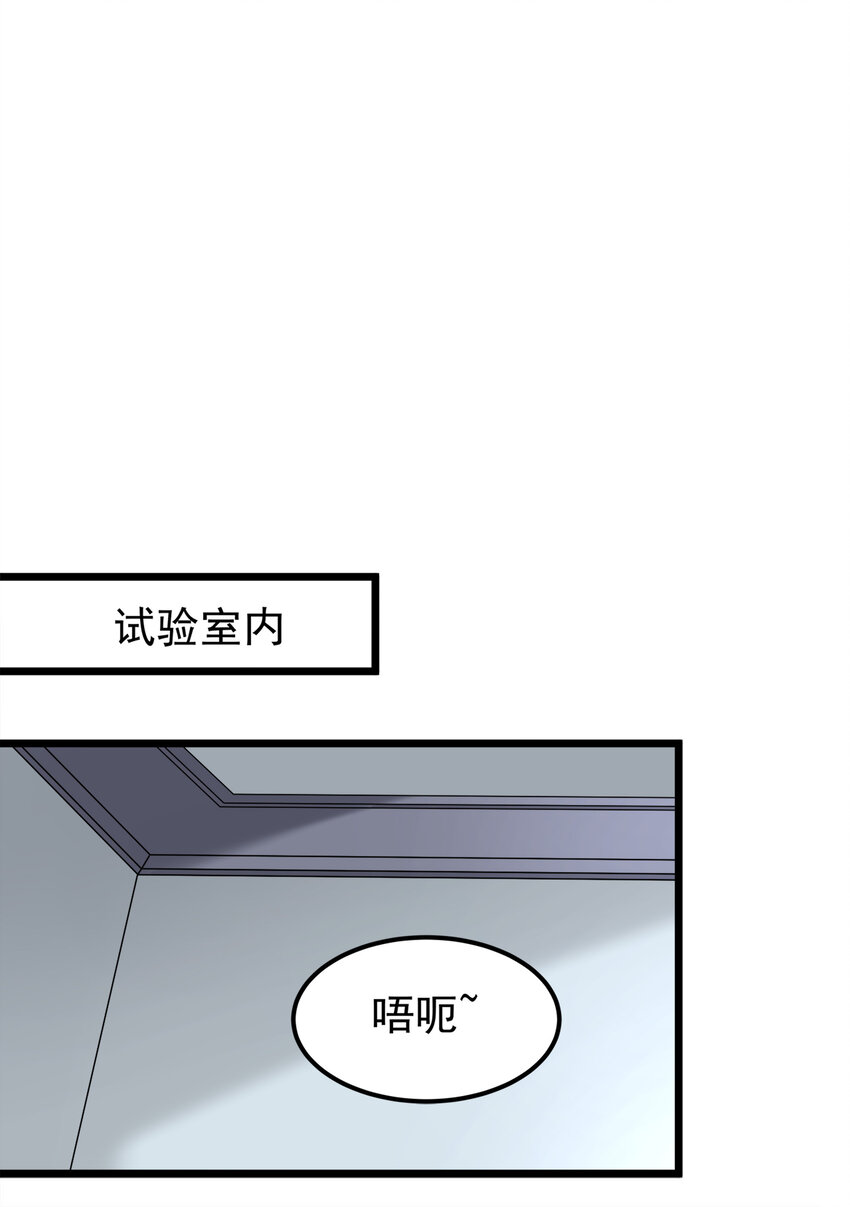 113-第117话