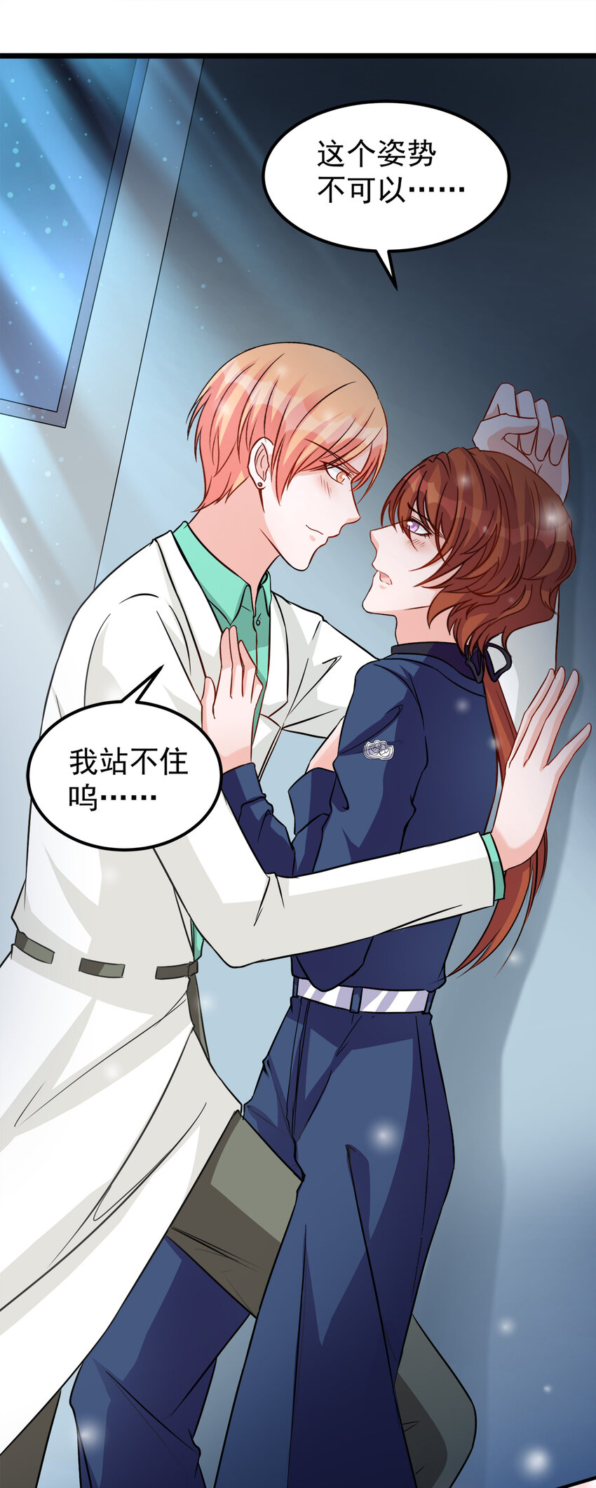 113-第117话