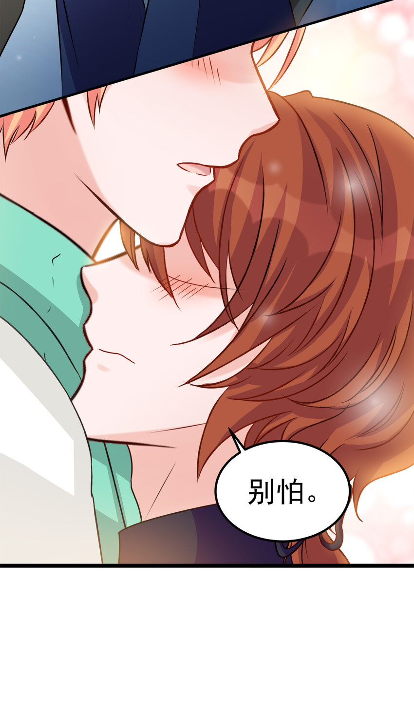113-第117话