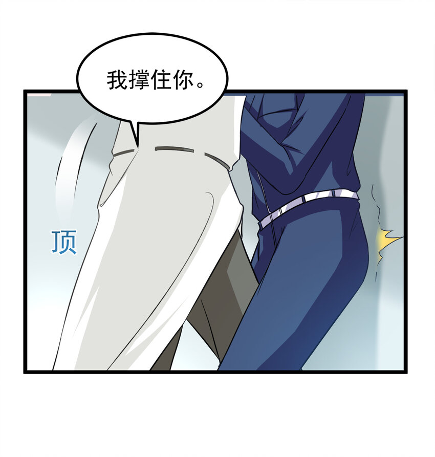 113-第117话