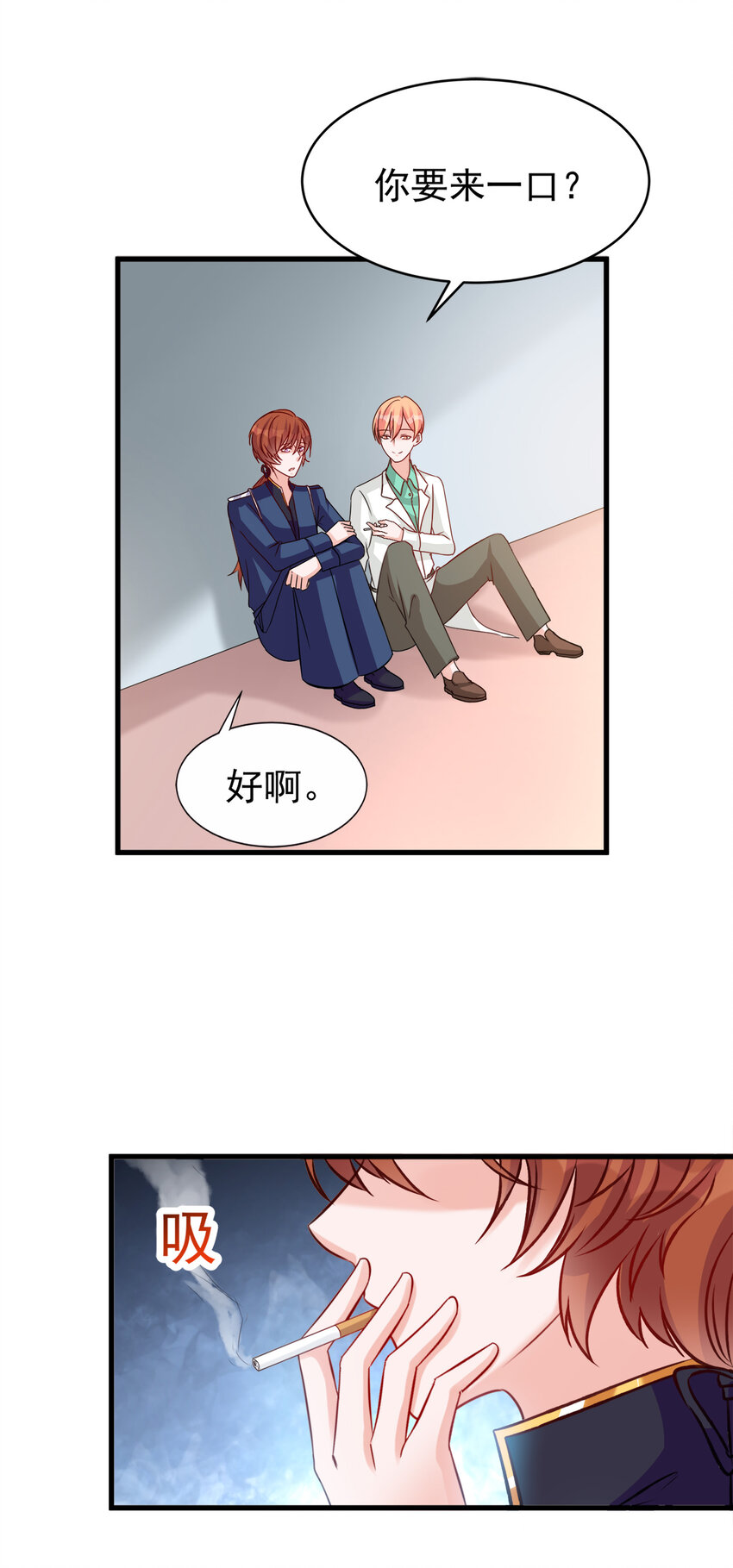 115-第119话