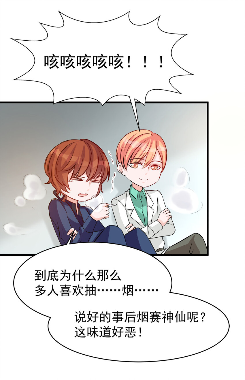 115-第119话