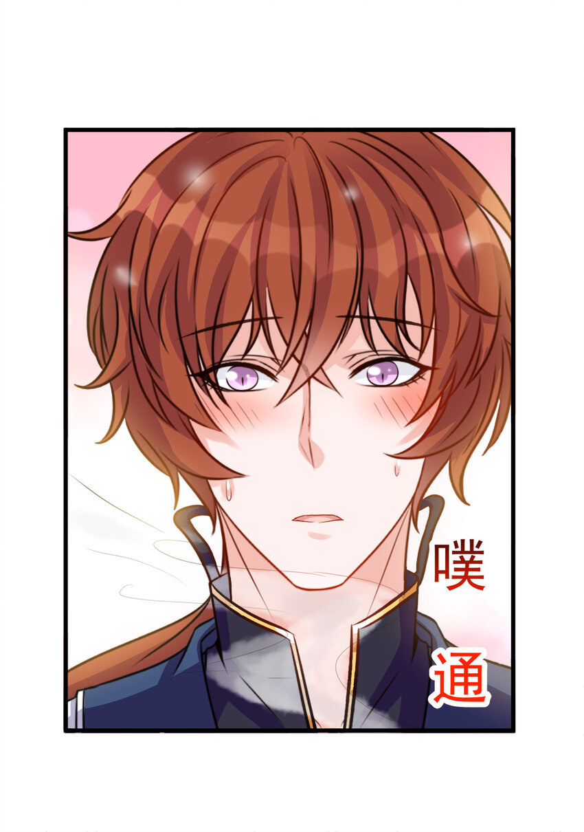 115-第119话