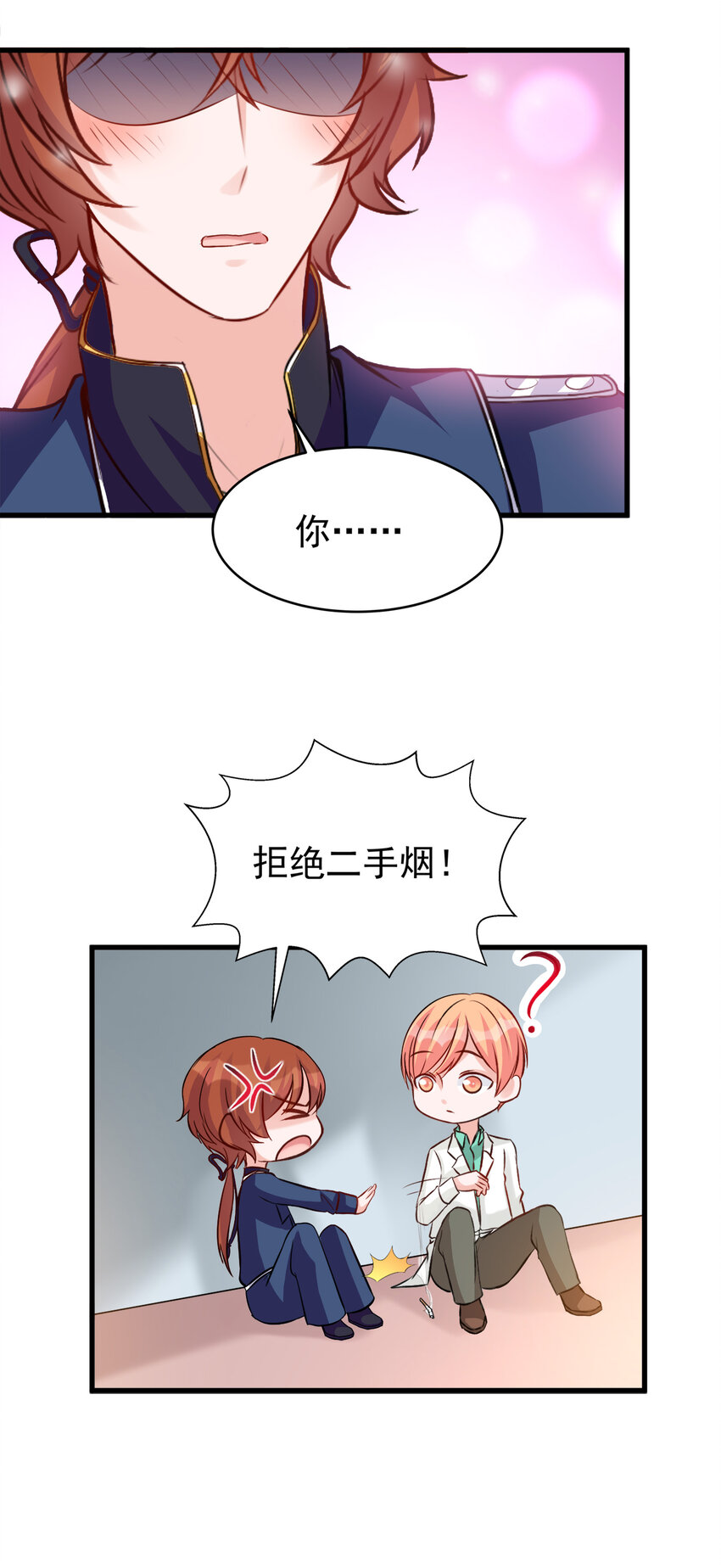115-第119话