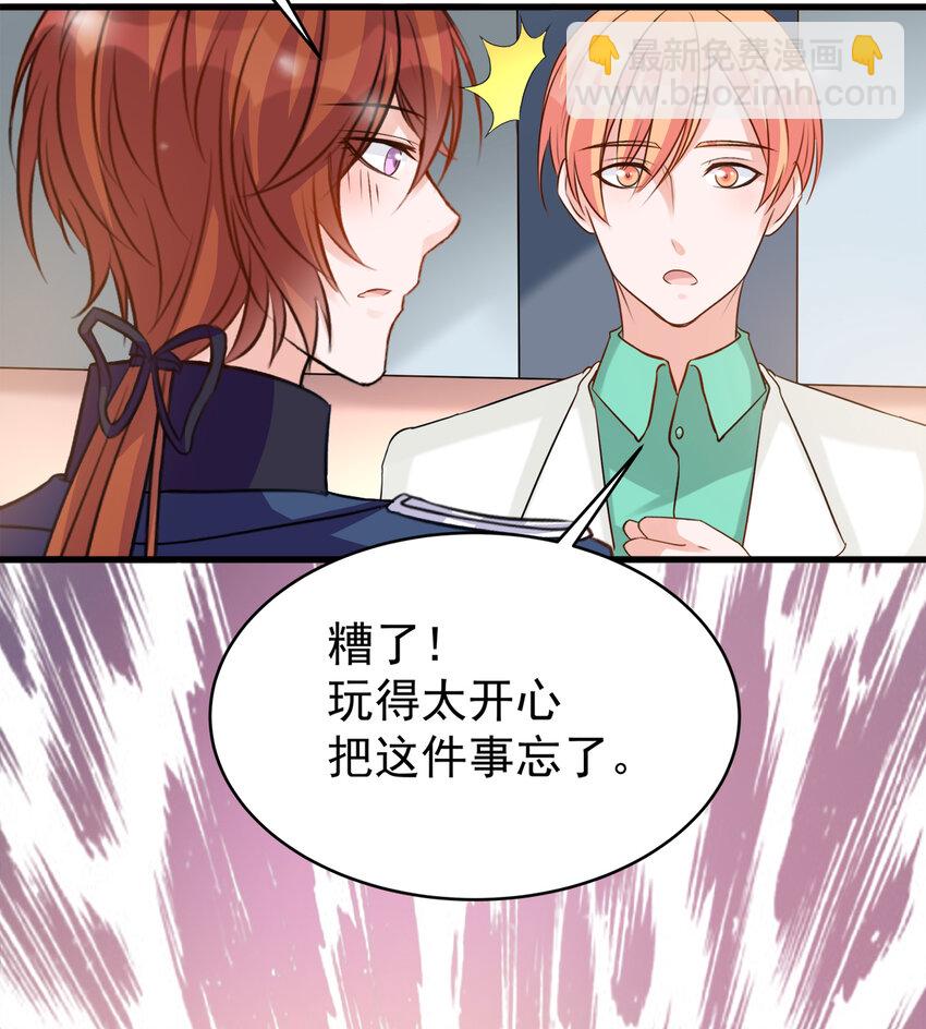 115-第119话