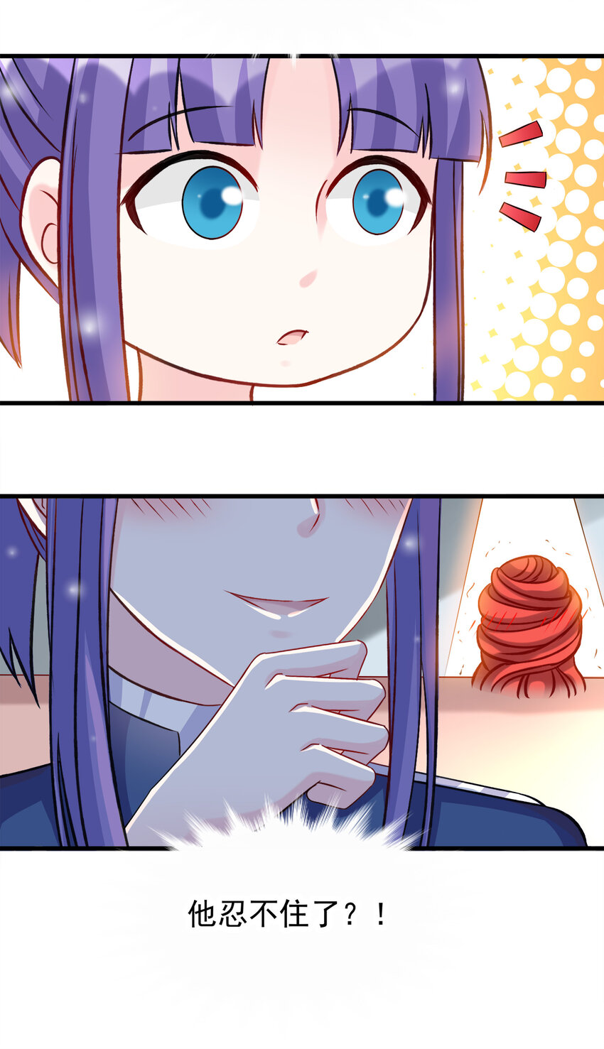 115-第119话