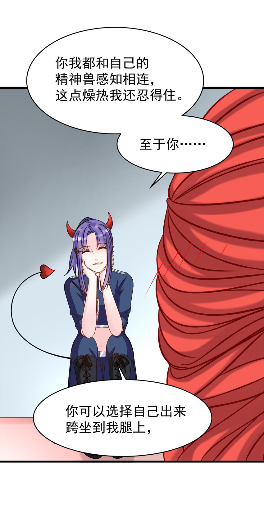 115-第119话
