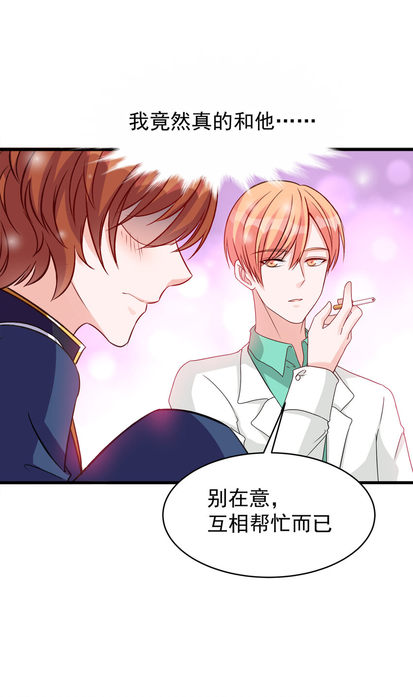 115-第119话