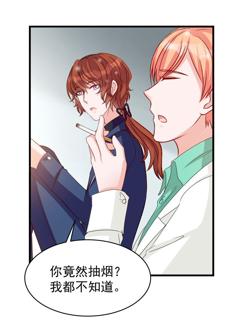 115-第119话