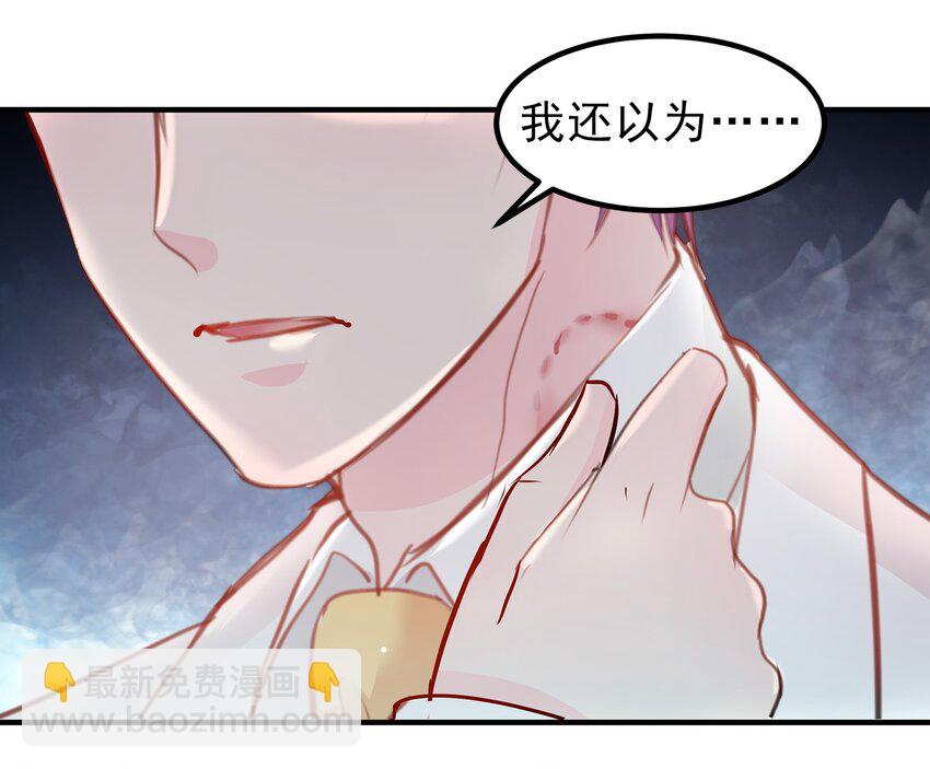 13-第13话