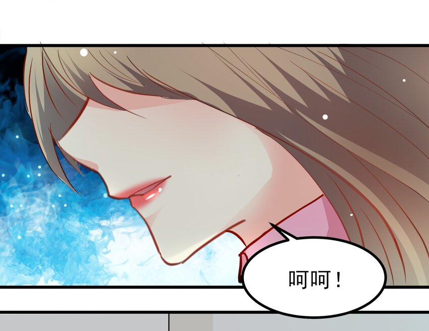13-第13话