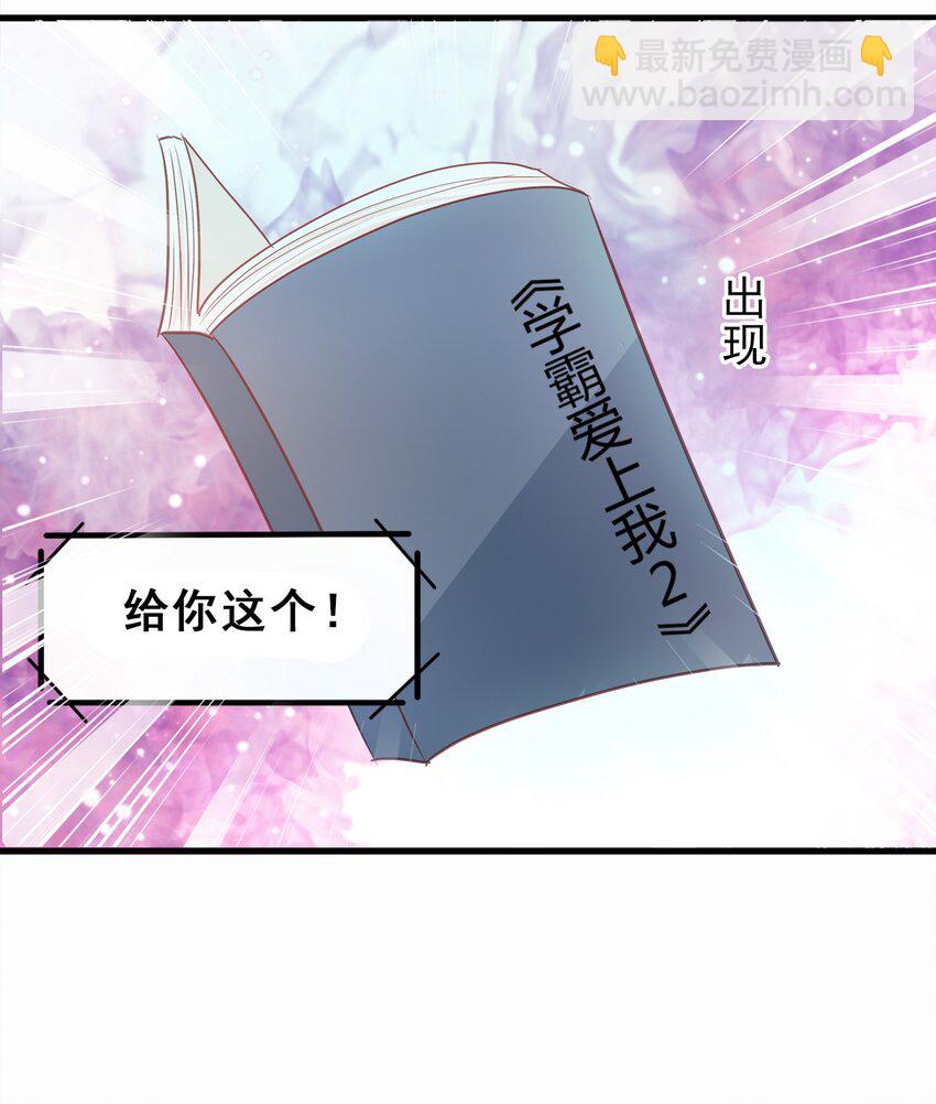 13-第13话