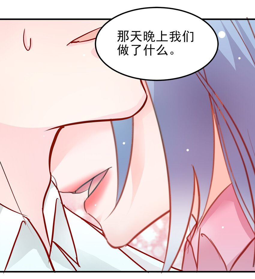 13-第13话