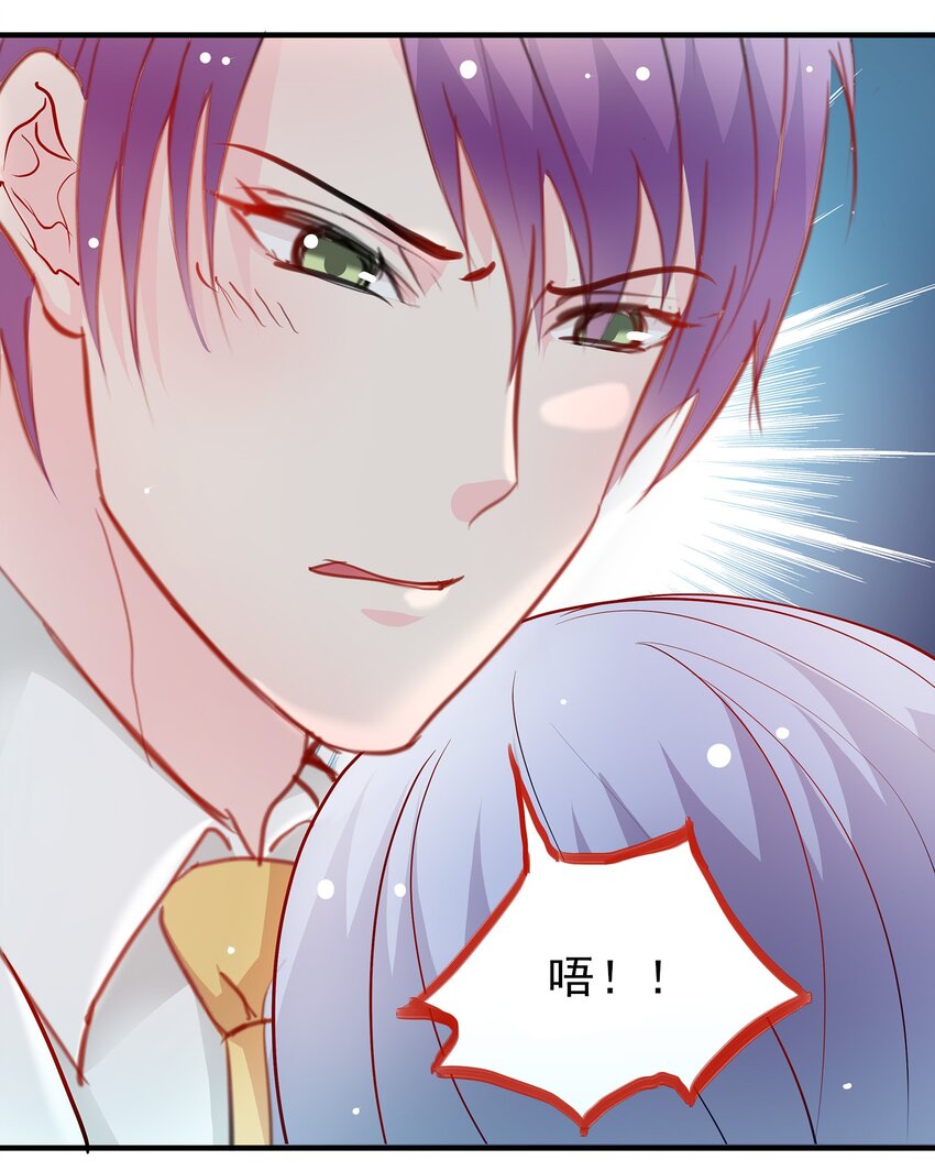 13-第13话