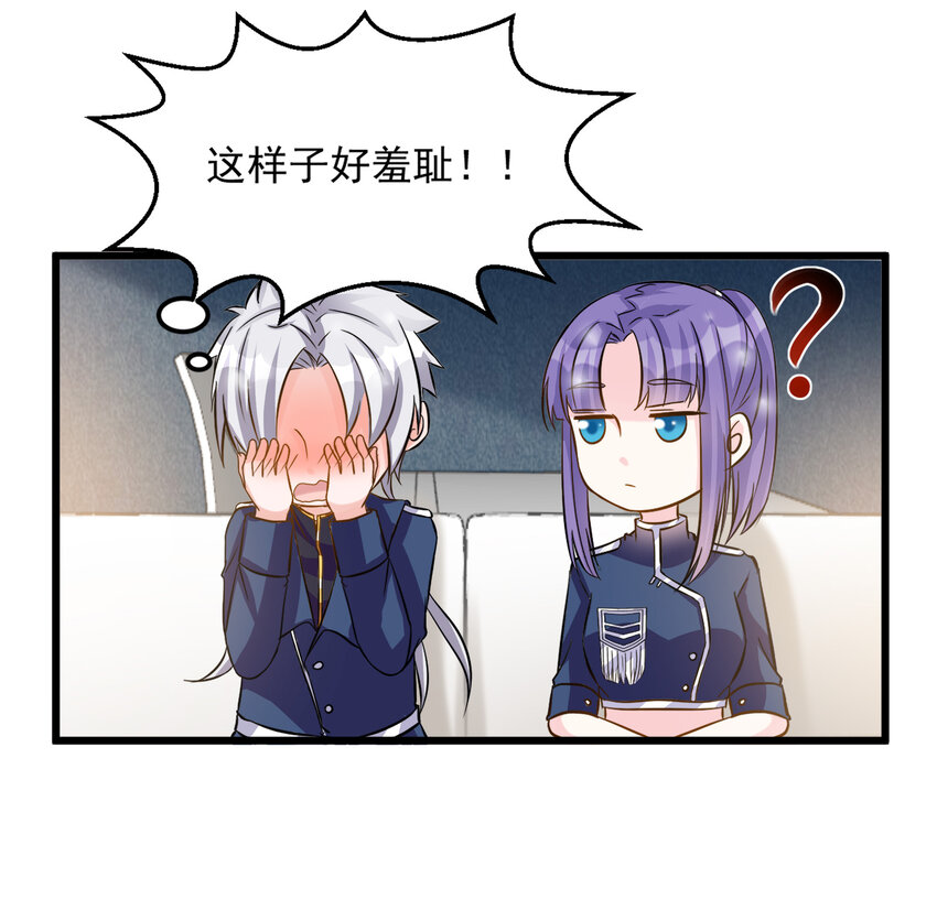 117-第121话