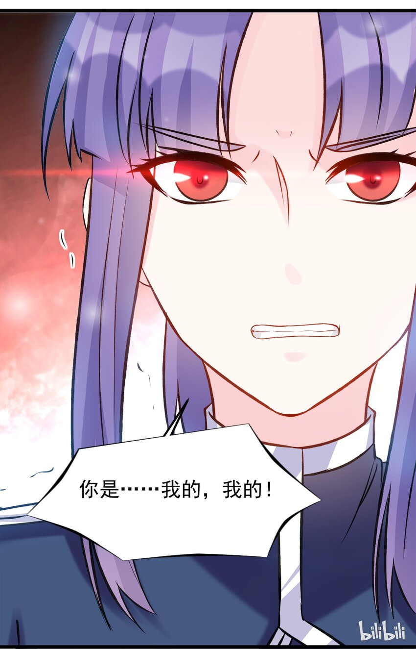 117-第121话