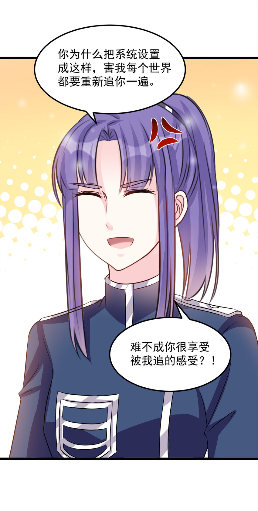 117-第121话