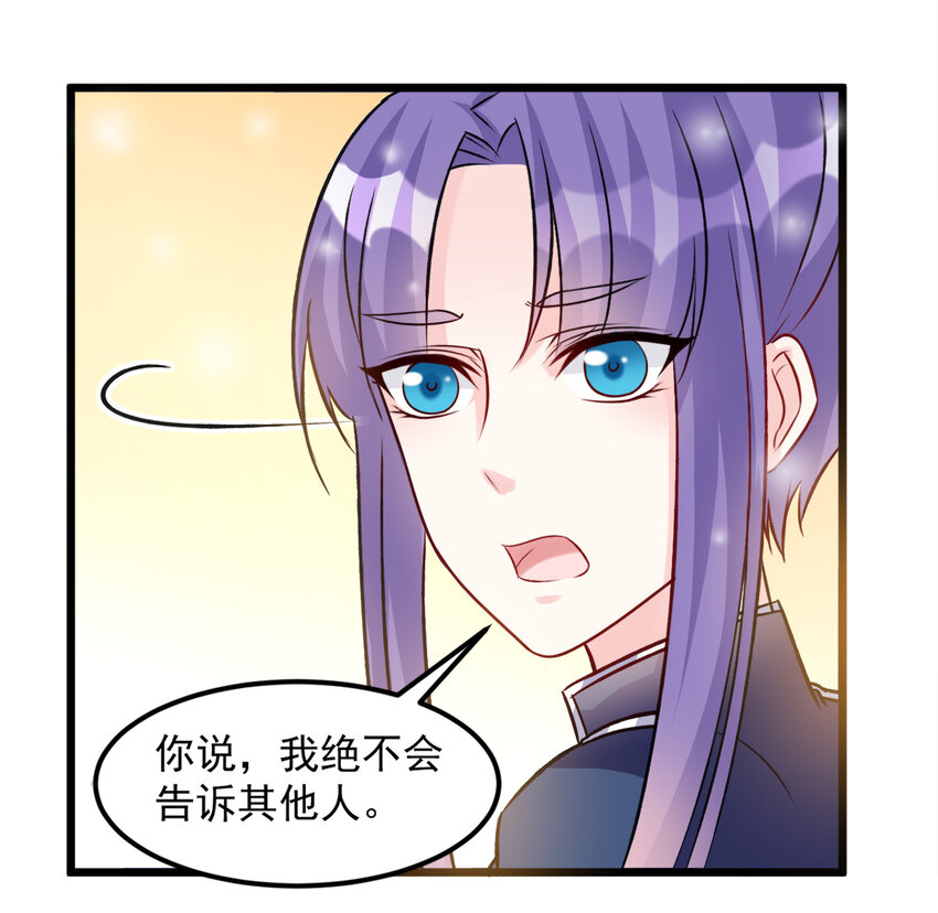 119-第123话