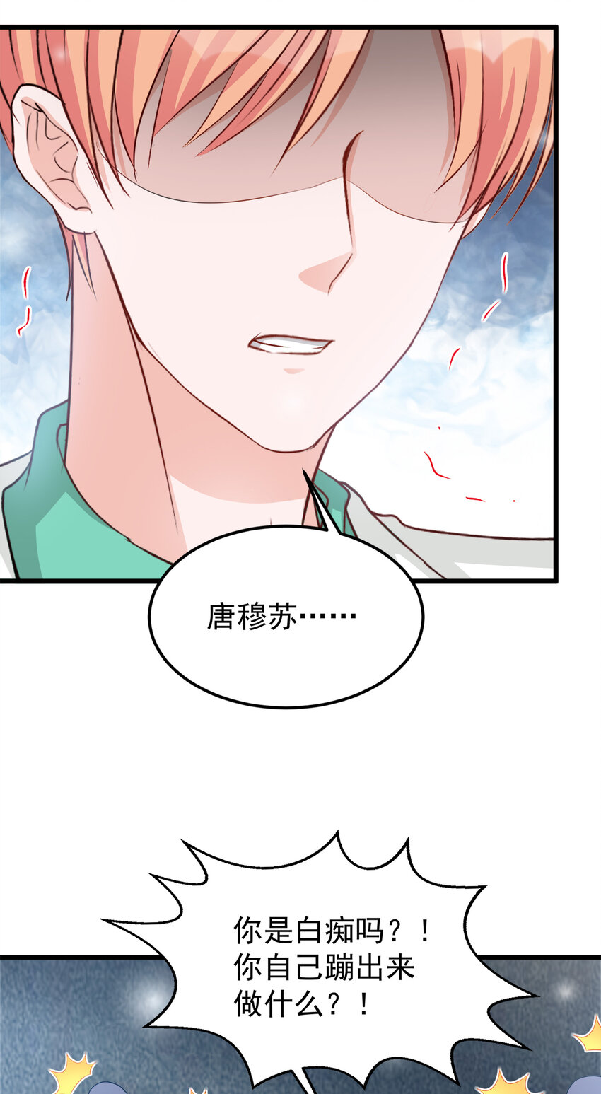 121-第125话