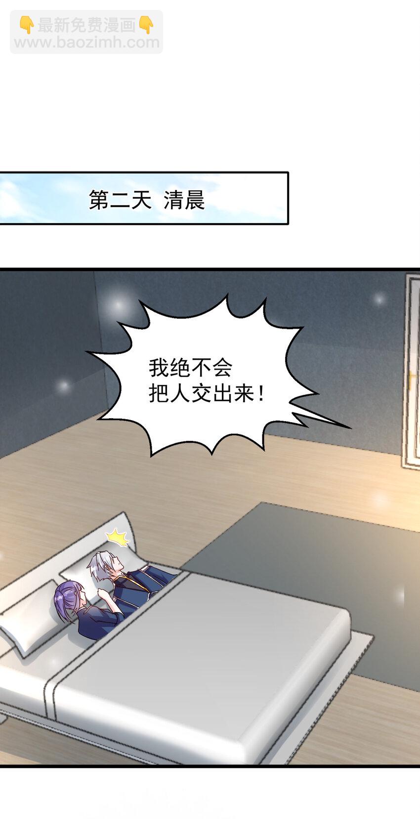 121-第125话