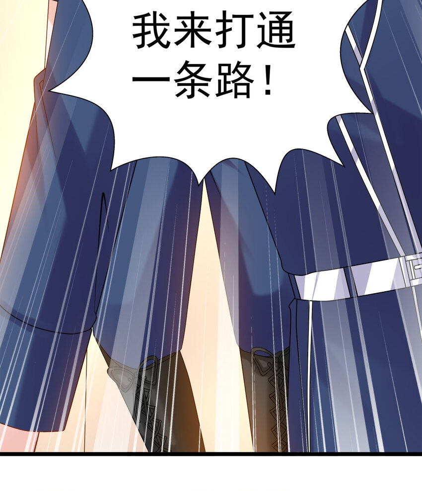 123 123-第127话