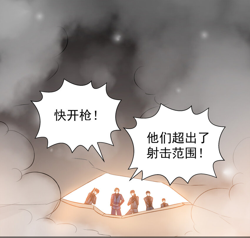123 123-第127话