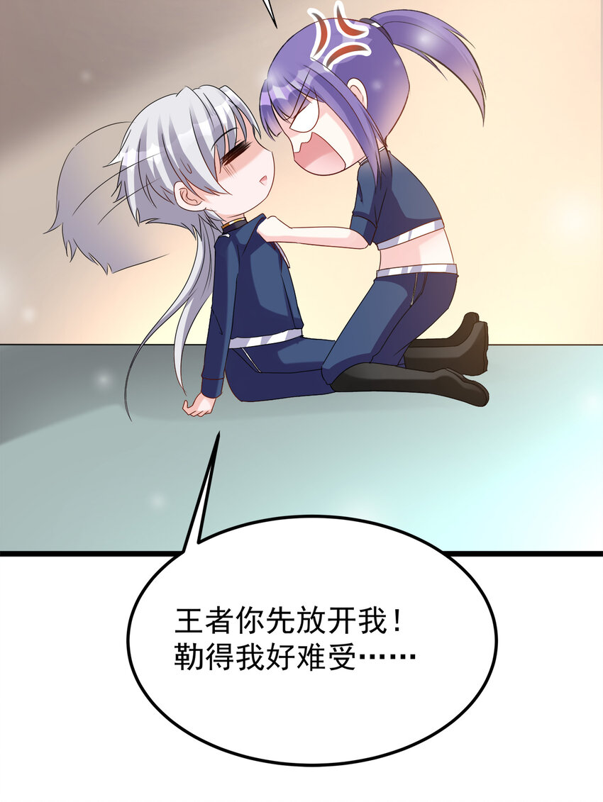 125 125-第129话