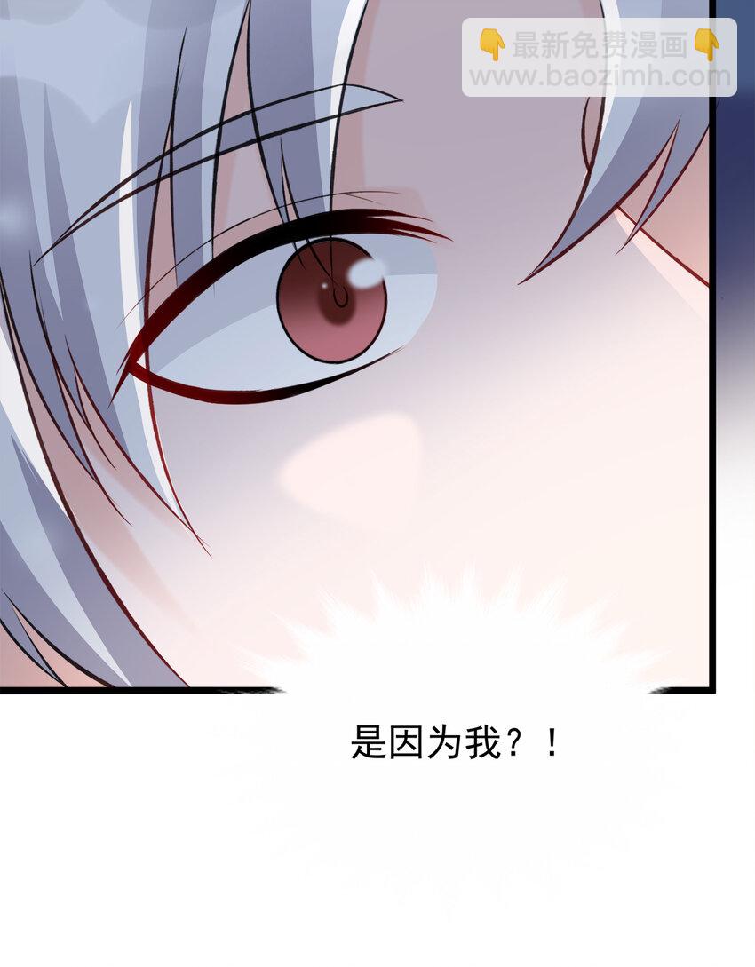 125 125-第129话