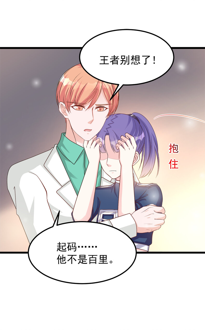 125 125-第129话