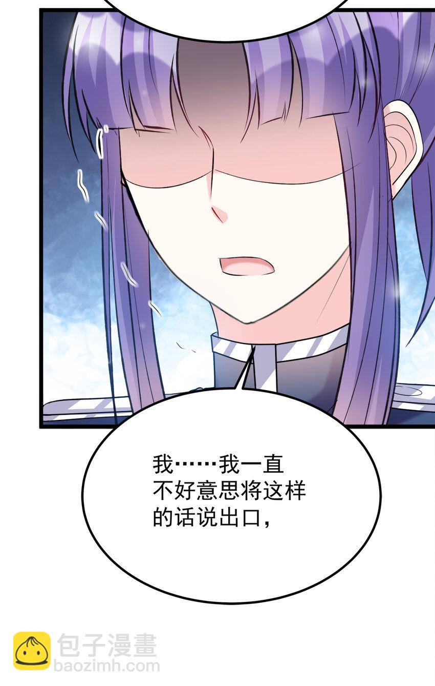 125 125-第129话