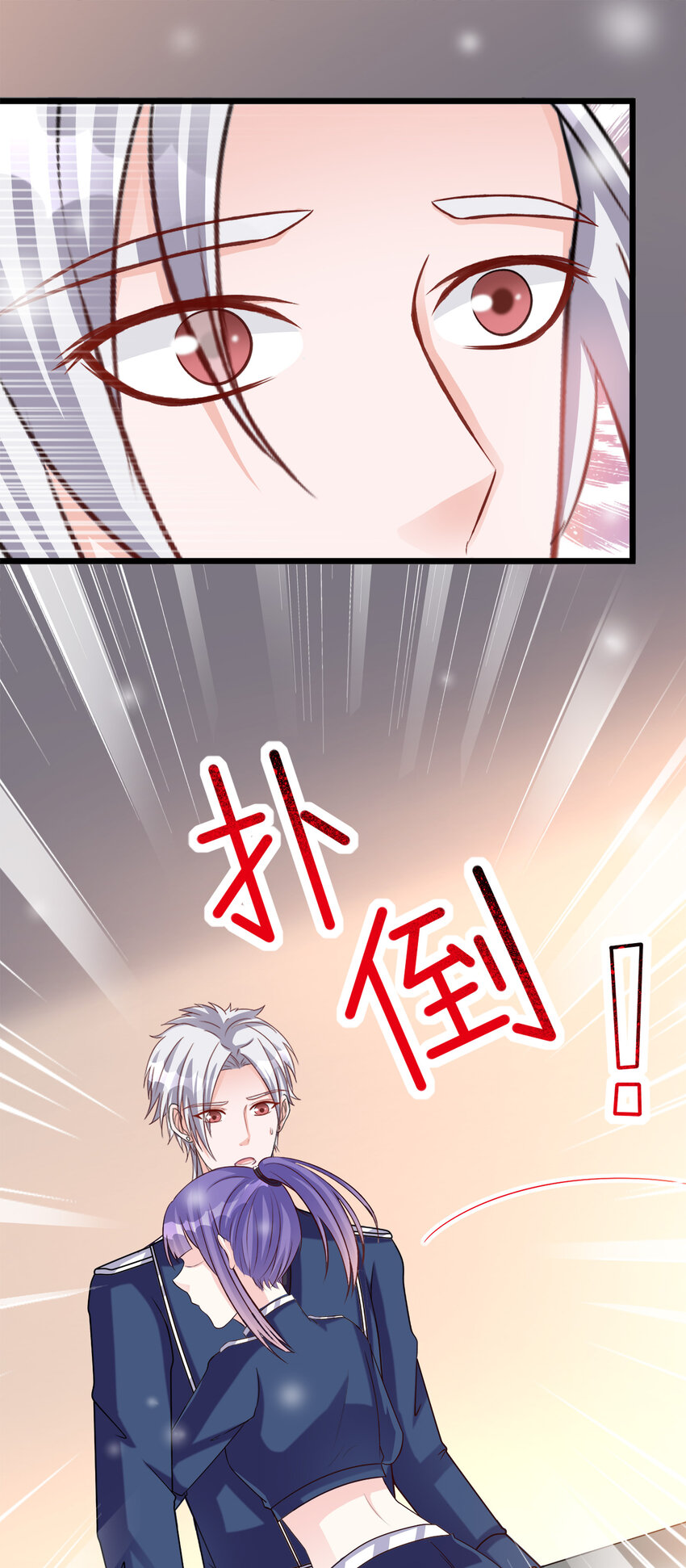 125 125-第129话