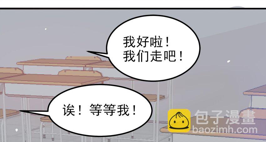15-第15话
